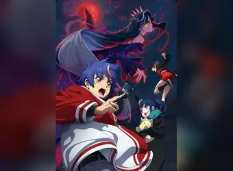 Cardfight!! Vanguard Divinez: Битва за судьбу