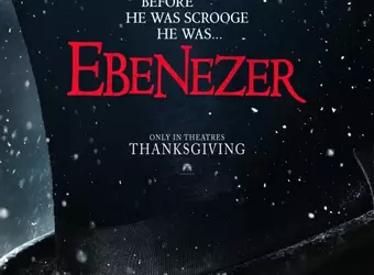 Эбенезер