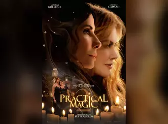 Практическая магия 2