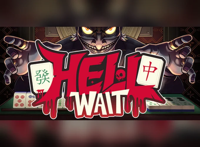 Hell Wait