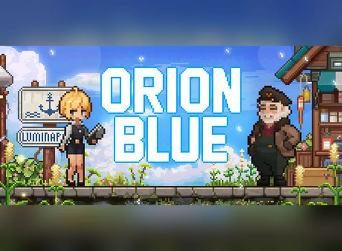 Orion Blue